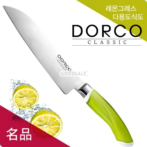 larger DORCO/Lemon Glass/Kitchen Knife