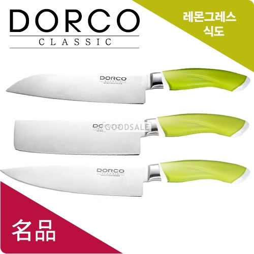 larger DORCO/Lemon Glass/Knife set/kitchen/meat/vegetable