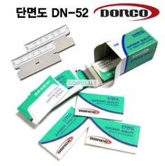 Original/Dorco/Single Edged Blade/DN-52/10P/Safety Blade /Hospital/Farming/Popular ar Salon/Rare Item