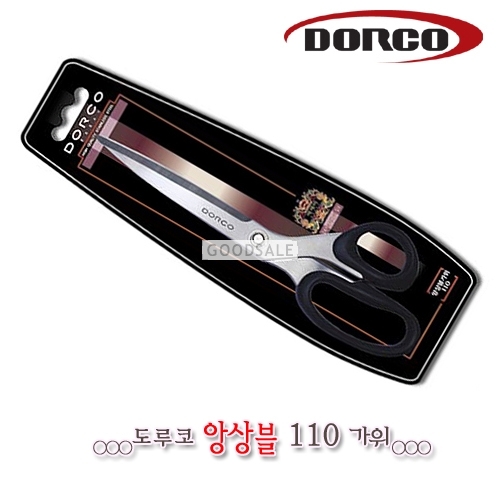 larger DORCO/scissors 110/kitchen