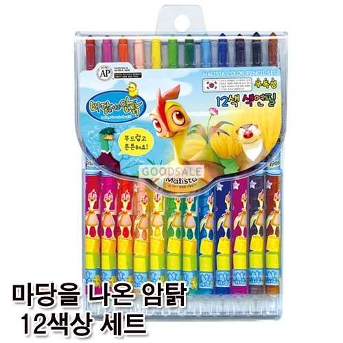 larger Original/MALISTA Color Pencil set/12 color/Character