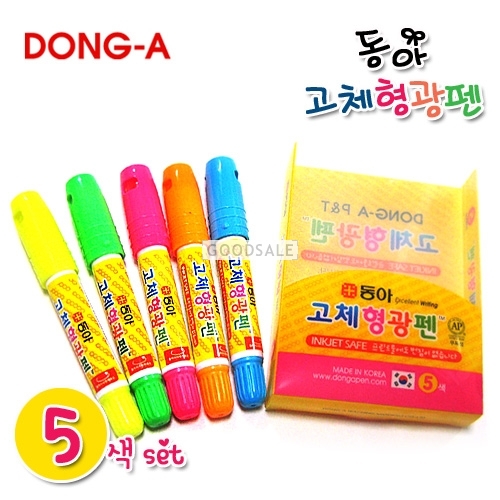 larger DONG - A/High Light Pen/INKJET SAFE/5 Color Set/Zet Stick
