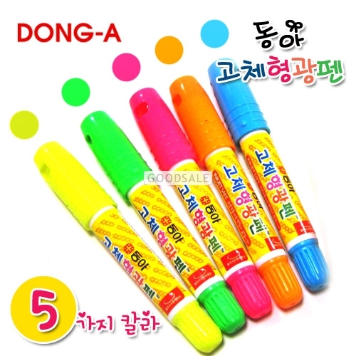 larger DONG - A/High Light Pen/INKJET SAFE/5 Color/Zet Stick