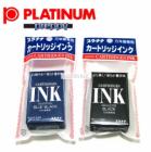 PREPPY/Fountain Pen Ink/10 in product/BLACK/BLUE BLACK