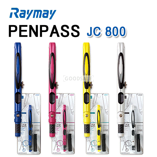 larger RayMay/Original/Penpass(JC800)/Compass