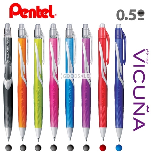larger Pentel  Vicuna Ballpoint pen BX155 0.5mm / low-viscosity ink / jet stream rival