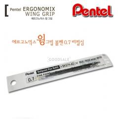 Pentel ERGoNoMiX 0.7mm ballpoint WingGrip Refill / BKS7H