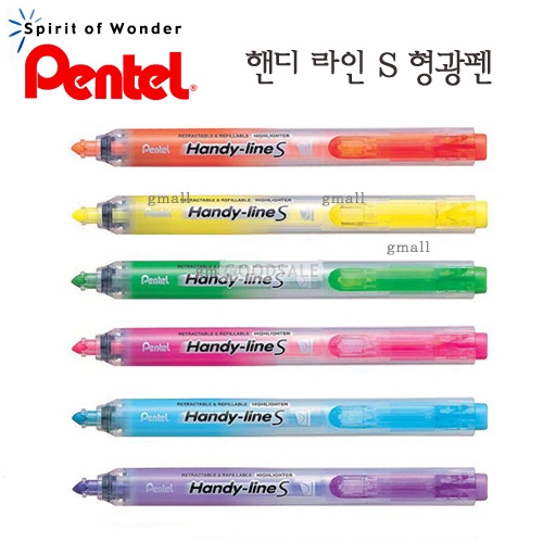 larger Pentel Handy-line S highlighters / SXS-15 / 6 color / Knock style highlighter / Morris / Refills Available