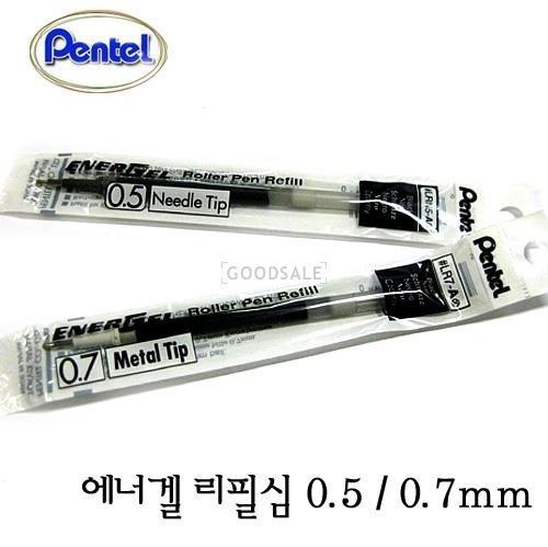 larger Pentel Energel Roller Pen Refills LRN5-A 0.5mm LR7-A 0.7mm