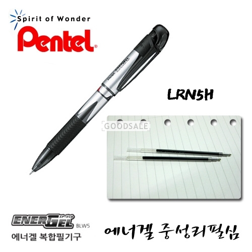 larger Pentel Energel Mix pen Refill BLW5/LRN5H 2pcs