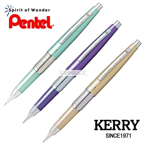 larger Pentel Kerry Mechanical Pencil Limited Edition P1035-XD 3Color Fountain Pen