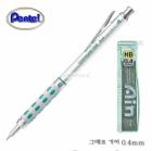Pentel GraphGear1000 0.4mm PG1014 Mechanical Pencil lead 0.4mm (30 pieces) is available