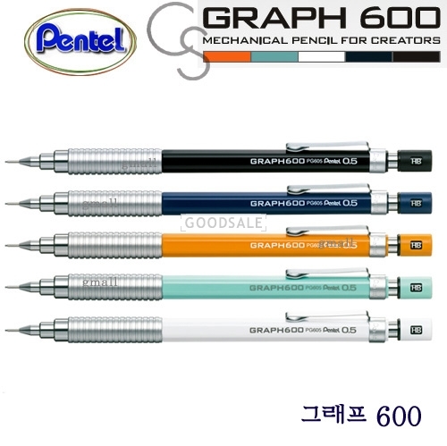 larger Pentel Graph 600 / 0.3/0.5/0.7 PG603 PG605 PG607 / Graf 600 / graph600 