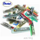 Pentel AIN mechanical pencil lead 0.9mm HB/H/2B/B 