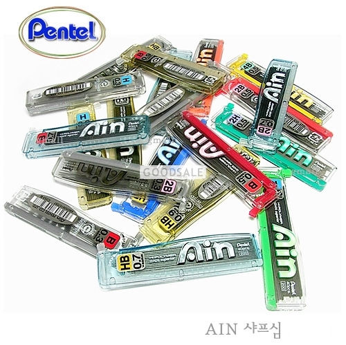 larger Pentel AIN mechanical pencil lead 0.7mm HB/H/2B/B