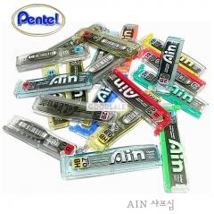 Pentel AIN mechanical pencil lead 0.5mm HB/H/2B/B