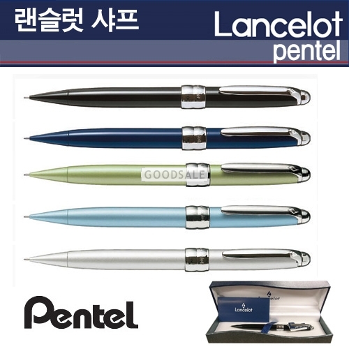 larger Pentel Lancelot 3 Series / 0.5mm high Mechanical Pencil LCP31 with Advanced Case