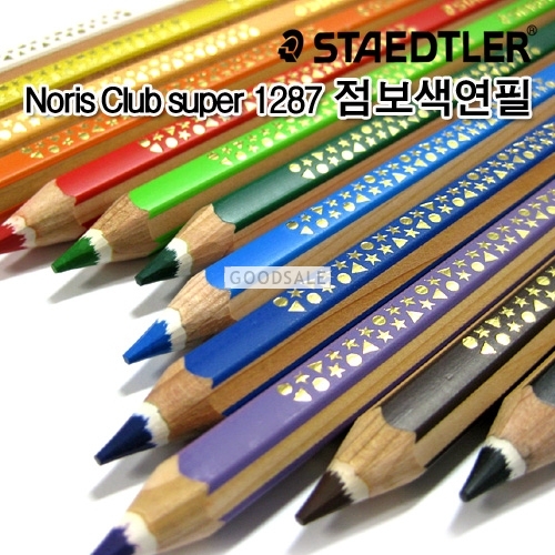 Super Sale Jumbo Colored Pencils
