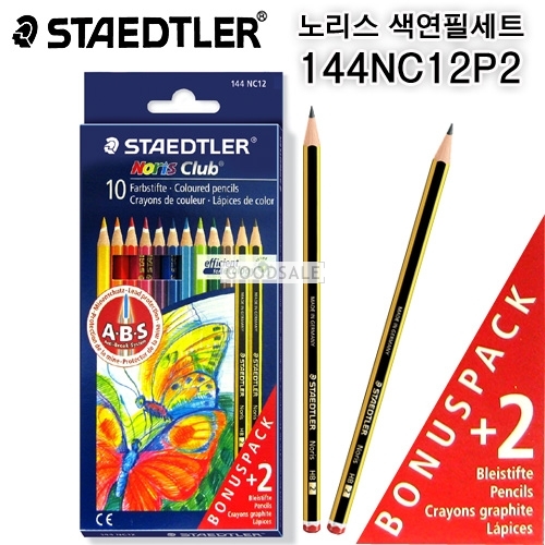 larger STAEDTLER Noris Club Color Pencil 10 Color Set 2 Free Pencils 144NC12P2