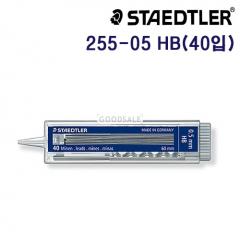 STAEDTLER Lead 255-05 HB Mechanical Lead
