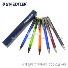 Staedtler Graphite 777 Mechanical Pencil / 0.5mm