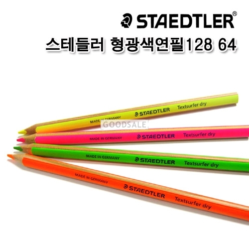larger Staedtler Highlighter Pencils 128 64 Textsurfer dry for ink jet, paper, copy, and fax