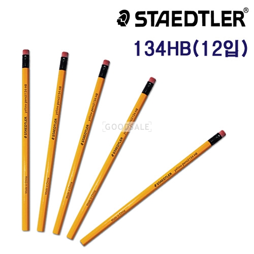 larger STAEDTLER 134-HB a dozen yellow pencil / 12 pieces HB