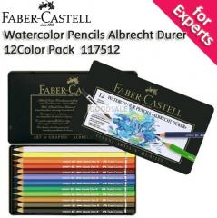 Faber-Castell Albert Durer Watercolor Pencils 12 Color Pack with Tin Case 