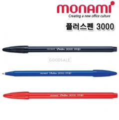 MONAMI Original Water-based PlusPen 3000 