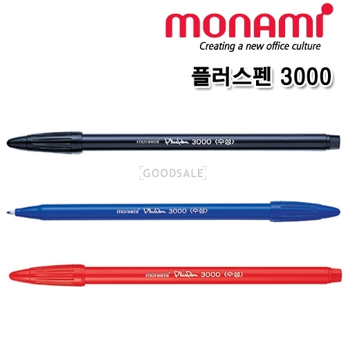 larger MONAMI Original Water-based PlusPen 3000 