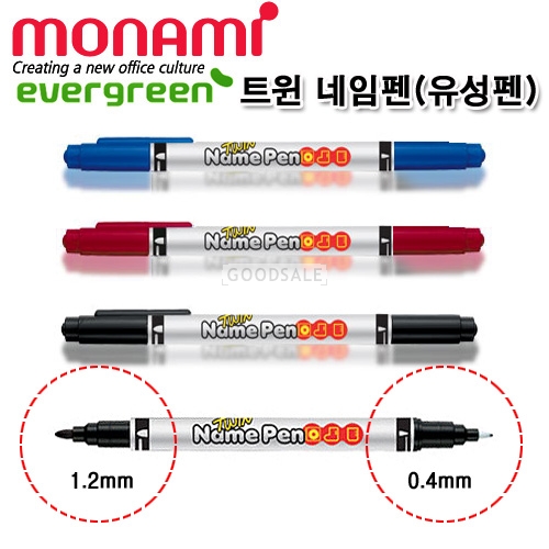 larger MONAMI evergreen Twin NamePen 0.4mm 1.2mm Oil-Based Marker