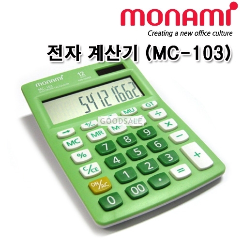larger MONAMI Electronic Calculator MC-103 Color Body 10.4cm x 14.5cm