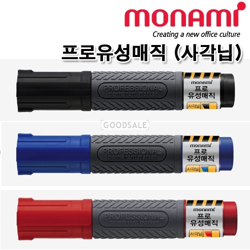 larger MONAMI Markus Professional Oil-Based Permanent Marker 