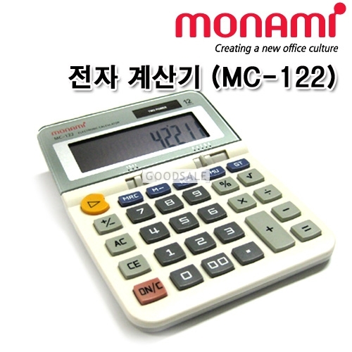 larger MONAMI Electronic Calculator MC-122 13cm x 17.2cm