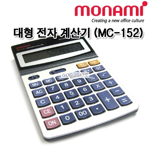 larger MONAMI Electronic Calculator MC-152 13cm x 20cm