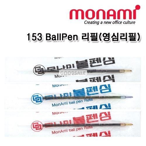 larger MONAMI Original Oil-Based 153 Ball point pen Refill 1 Dozen/12 Piece