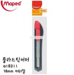 Maped Snap-off blade Knife 018211 18mm Cutters