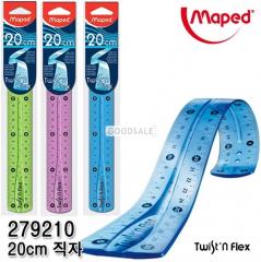 Maped Twist'n Flex 20cm Ruler 279210