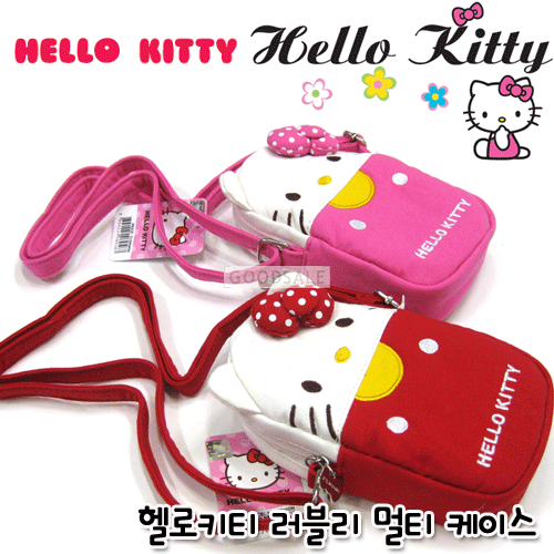 larger kumhong Hello Kitty Lovely Multi Case