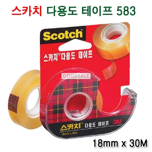 larger 3M Scotch Tape 583 including Dispensor 12mm x 30M